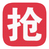 茅台抢购神器app(全能抢购)