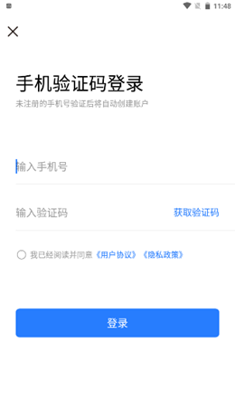 多妙神灯图2