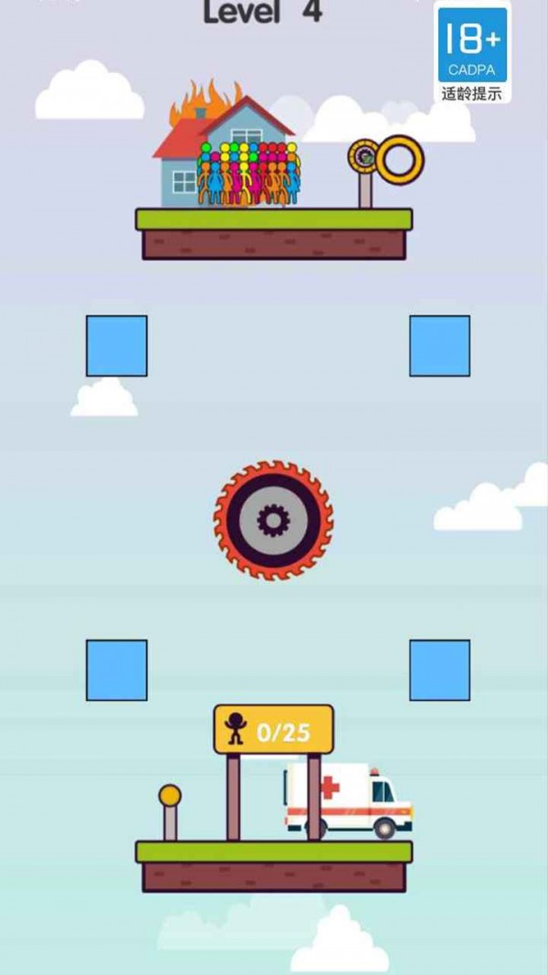 创造20图1