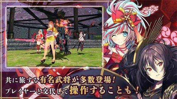 鬼斩英雄(Onigiri HEROES)-3
