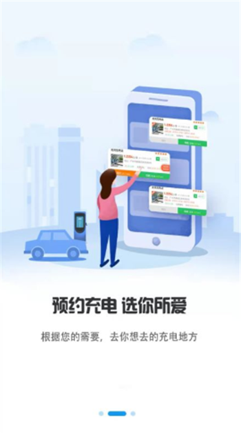 巨湾巨快图1