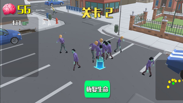 爆裂街头图3