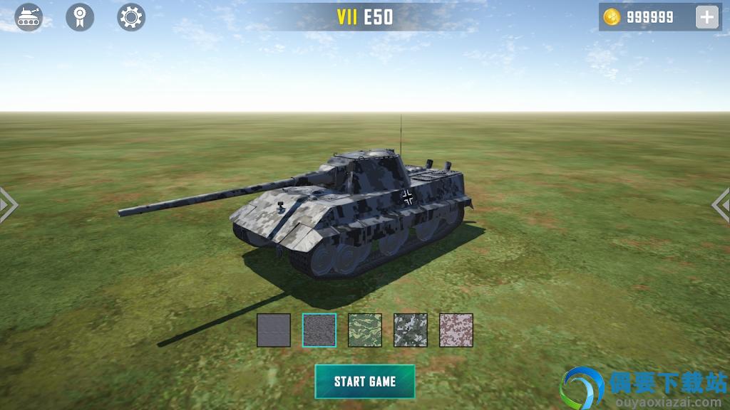 坦克猎人3(Tank Hunter 3)-0