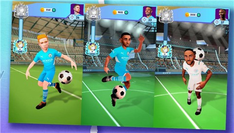 曼城自由式学院(ManCity FreeStyle Academy)