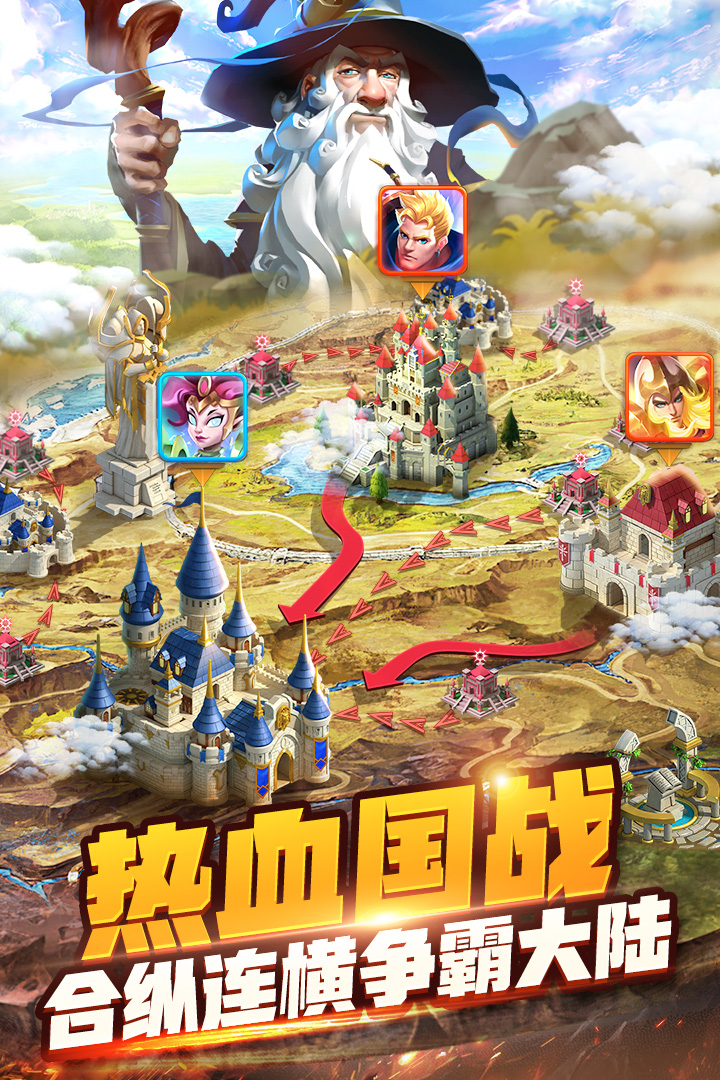 天空之息图2