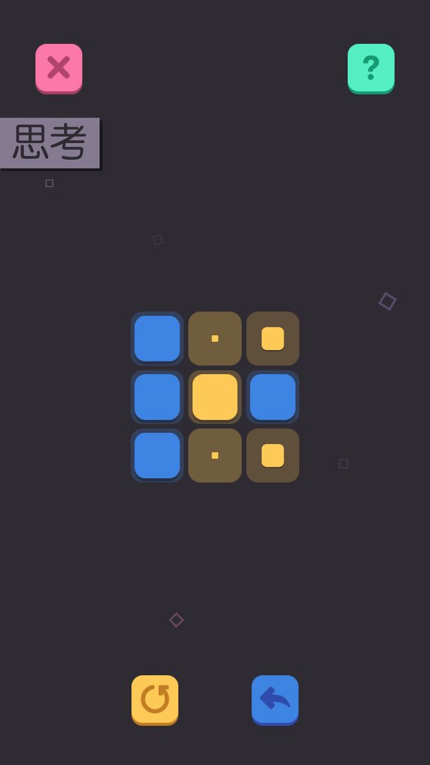 IMPA图2