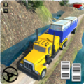 山地货车驾驶员3d(Heavy Truck Driver)