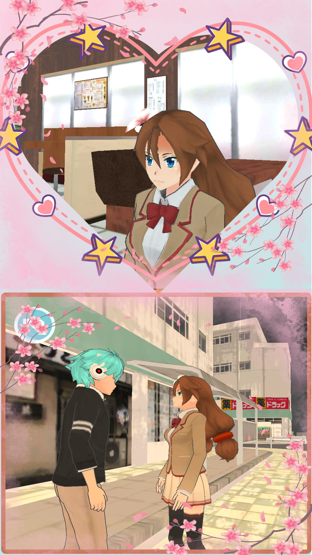 樱花校园少女秀图2
