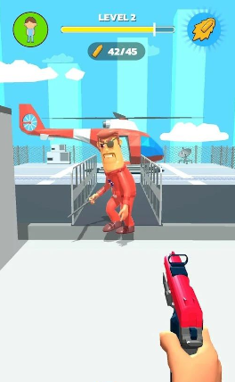 Airjab射击(Airjab Gun 3D)