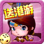 富甲三国手机版