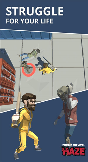 僵尸生存雾霾(Zombie Survival: HAZE)
