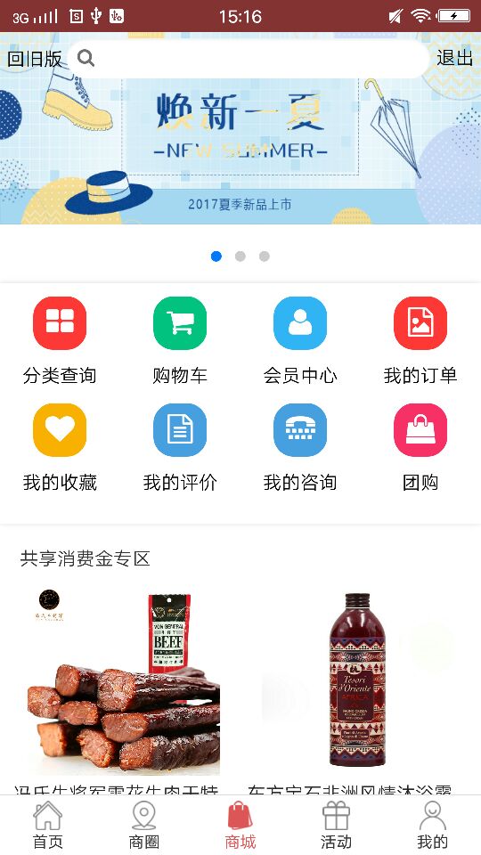 铭小凡