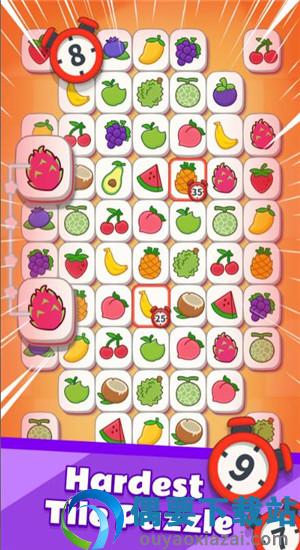 厨师连接消除赛手机版截图4