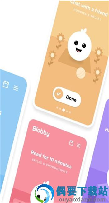 习惯追踪(Blobby)-4