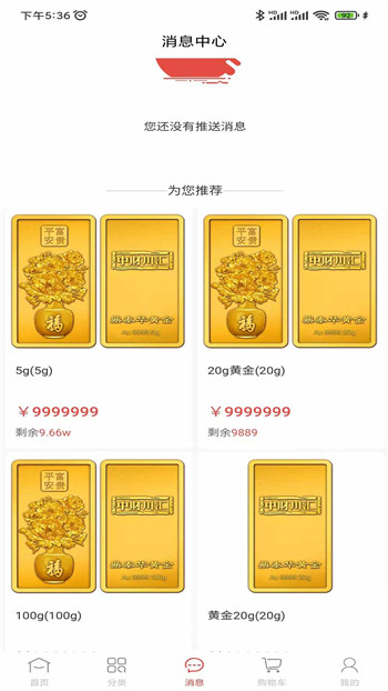 鼎泰华-1