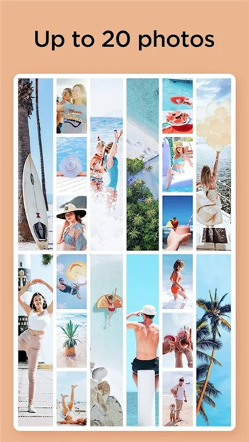 照片拼图(PhotoCollage)截图4