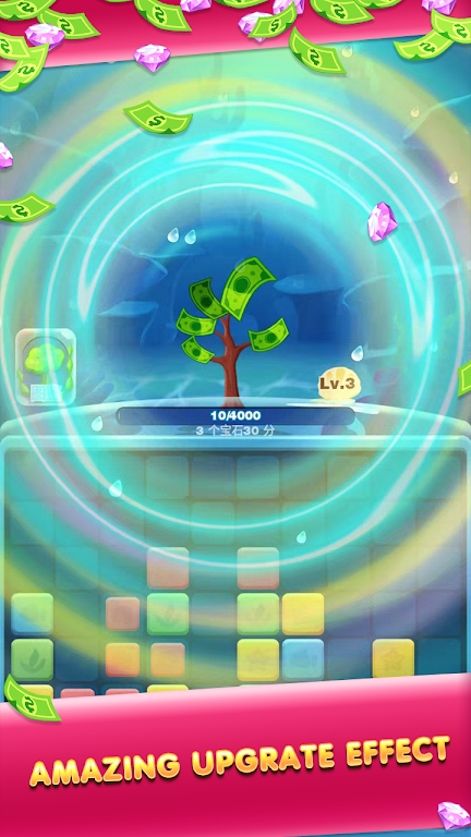Crazy Pop Tree