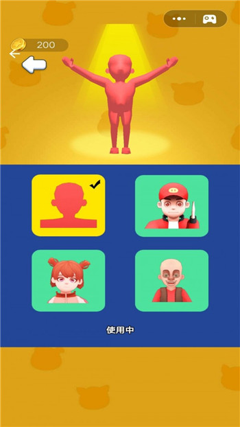 变身我最强图4
