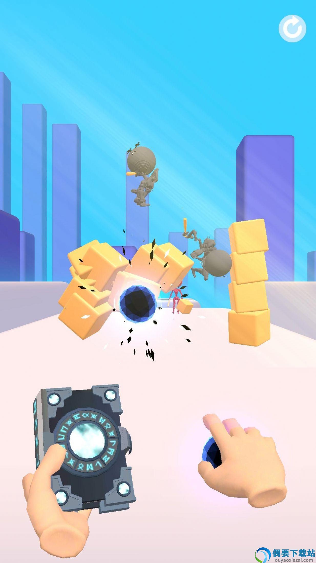 魔法攻击3D(Magic Hit 3D)截图2