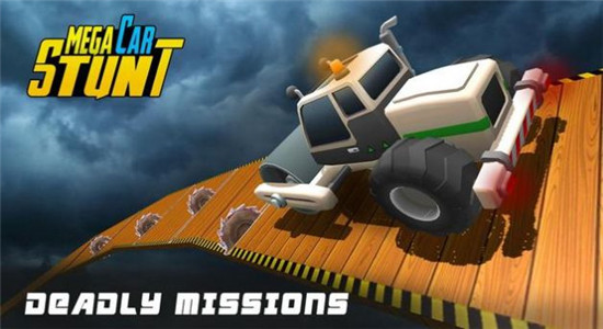 巨型坡道重型挖掘机驾驶(Mega Ramp Excavator Stunts Sim)-0