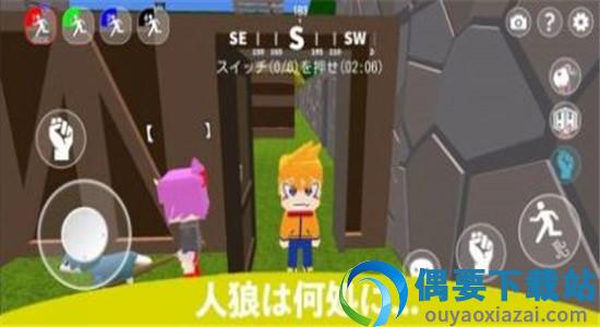 丛林野外冒险逃脱