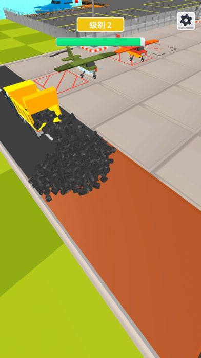 我要修马路图2