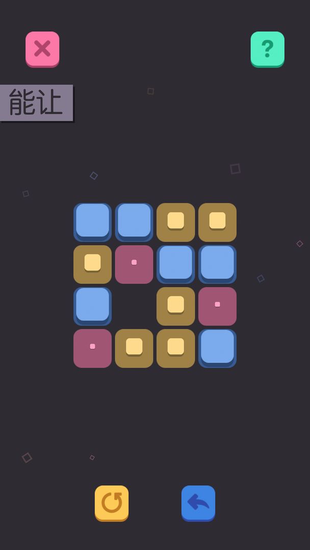 IMPA图4