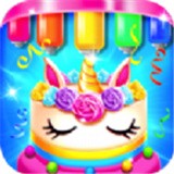 蛋糕烹饪模拟器(Birthday Cake Maker)