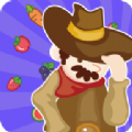 收获岛(Harvest isle)