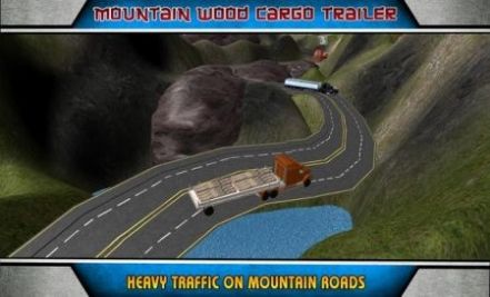 山木货物模拟器(Mountain Wood Cargo)截图1