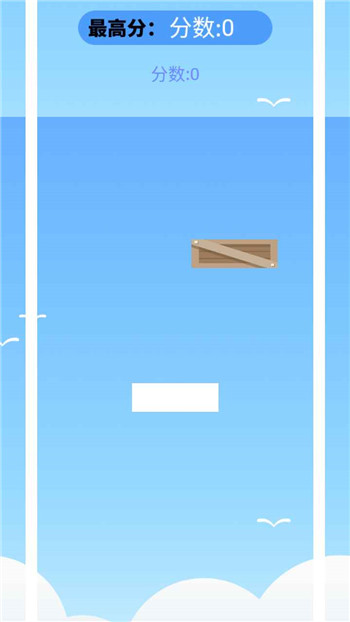 叠高那箱子图2