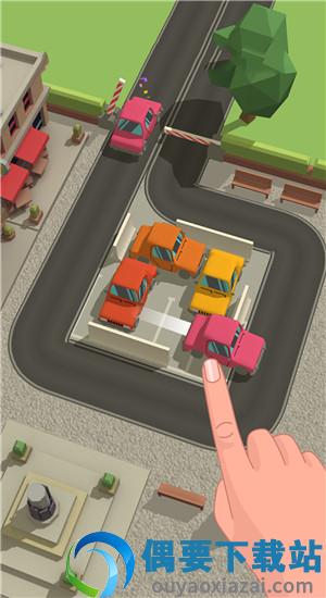 飞车冲刺吧图3