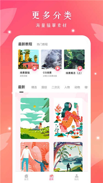 十字绣绘画-2