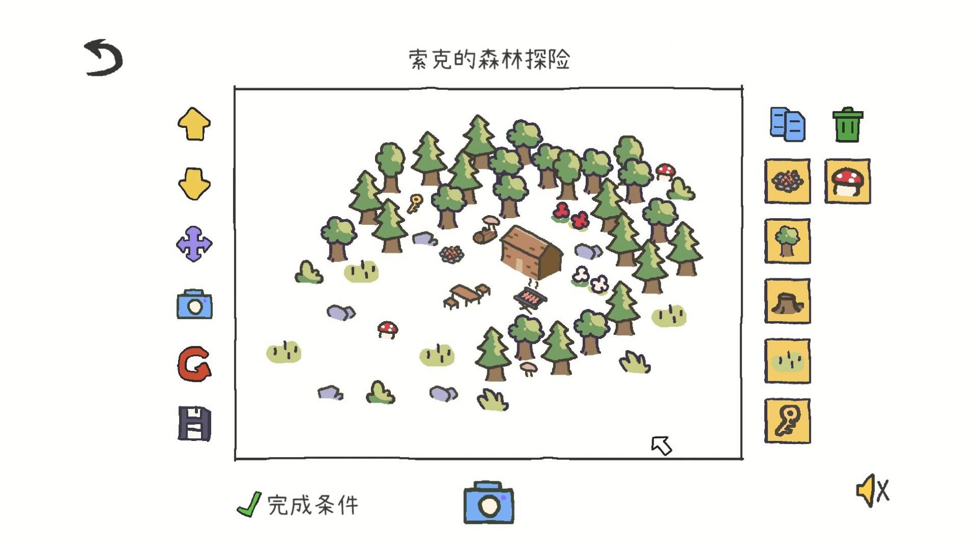 拼图小镇物语图1