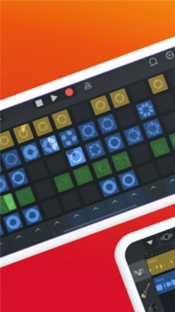 Music Garage Band App Tricks-2