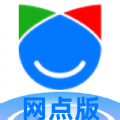 百乐猫网点版
