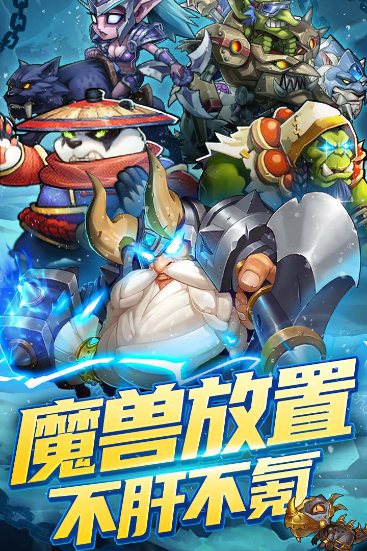 天子令九游版截图1