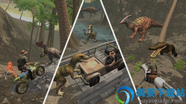 恐龙狩猎进化(Dino Safari Evolution)截图3