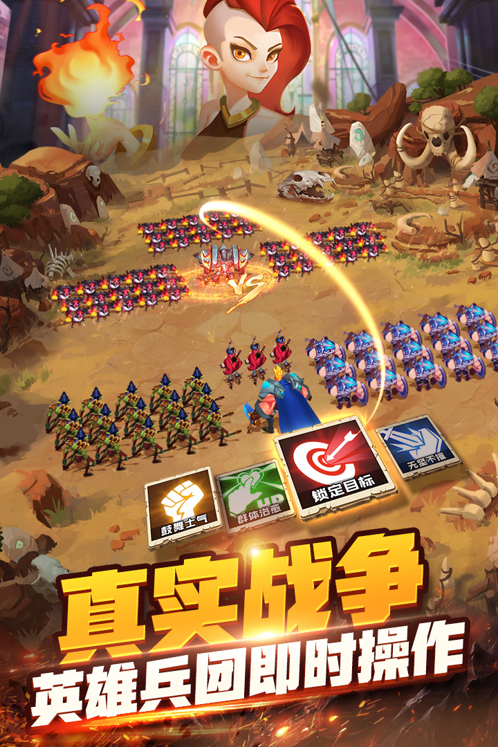 天空之息图1