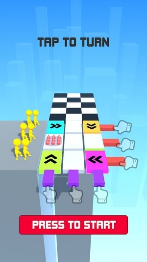 Way Flip图1