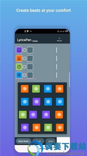 LyricsPen截图4