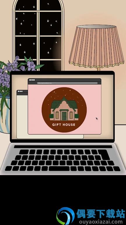 逃离房间礼品屋(GIFT HOUSE)截图2