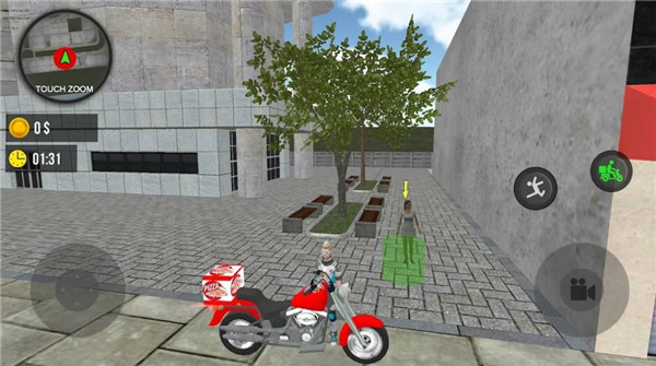 Motorkurye