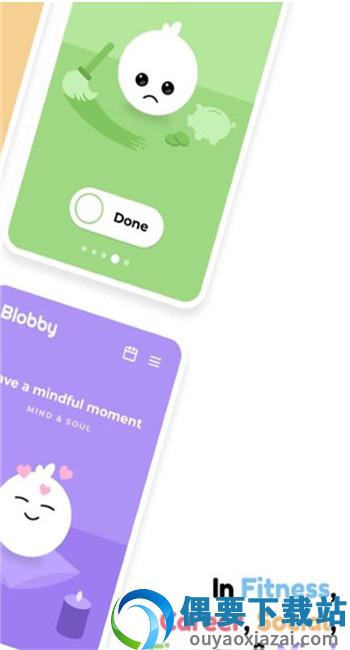 习惯追踪(Blobby)-1