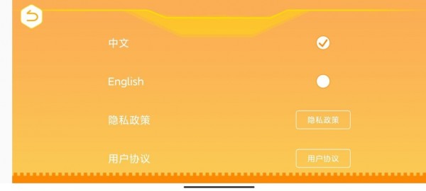 群宇编程-0
