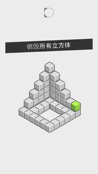 ston图2