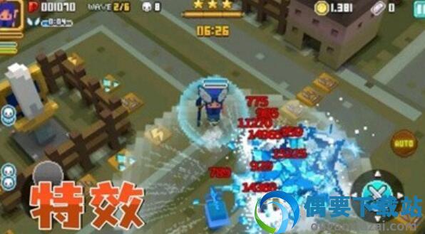 像素精英逃亡