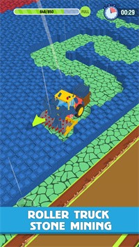 采石大王(Stone Mining King)图3