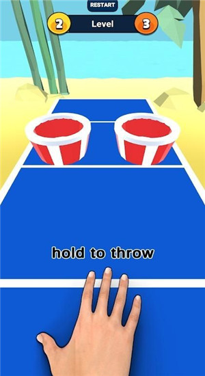 乒乓球弹入水杯(Pong Ball)
