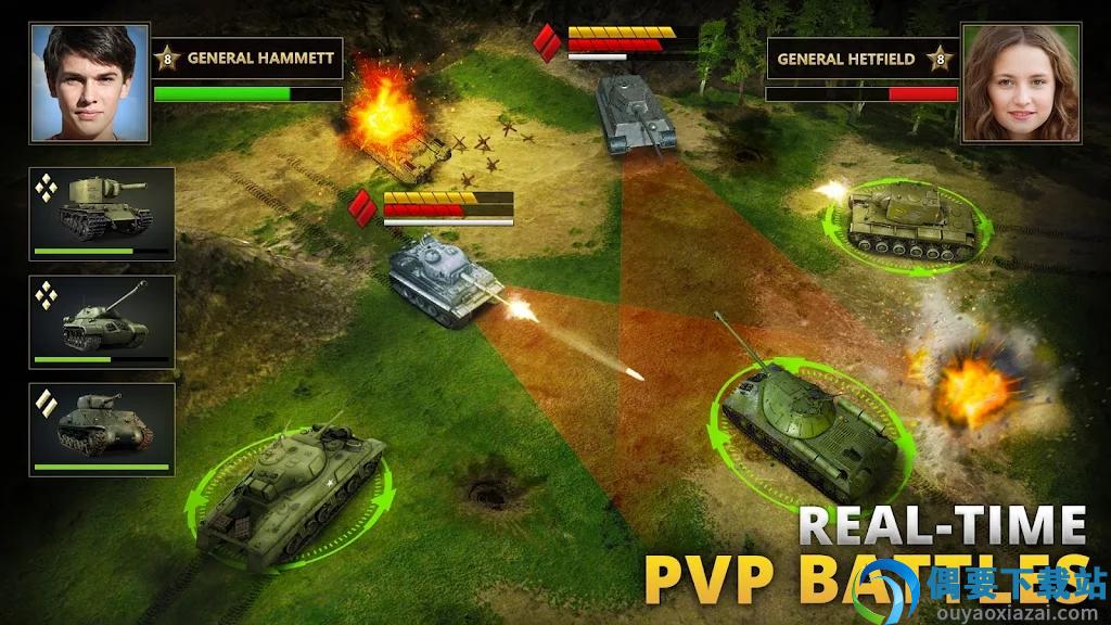 坦克向前冲(Tanks Charge)截图3